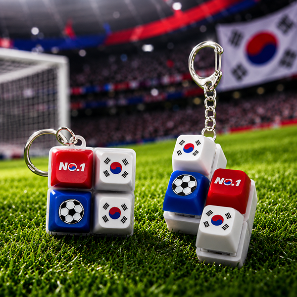 대한민국 축구 응원 4구 키캡 클리커 딸깍이 키보드 장난감 피젯토이 키링