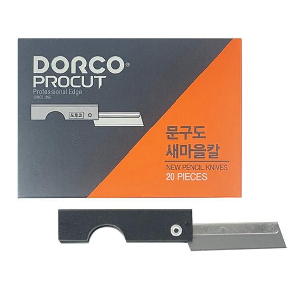 도루코 문구도 새마을칼 20입 -TJ 도루코 문구도 새마을칼 문구칼 도루코새마을칼 도루코문구날