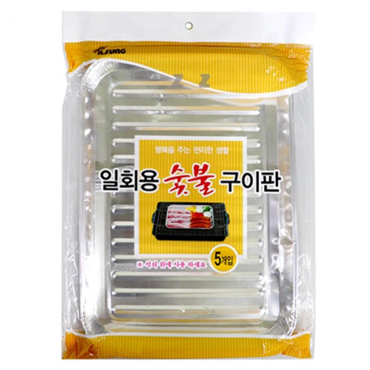 일회용 숯불구이판 5입-H/캠핑용고기판/1회용그릴/캠핑용기/일회용기/은박불판/숯불구이판/삼겹살/바베큐/