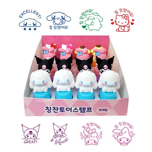 캐릭터즈 토이 스탬프 만년 칭찬도장 스템프