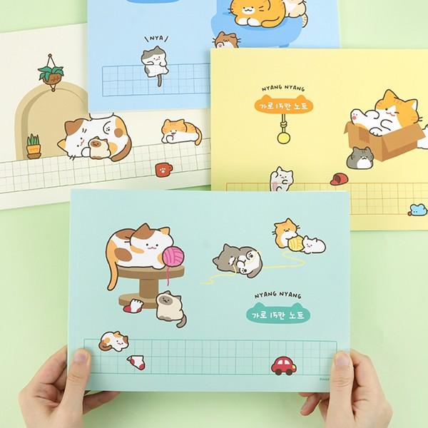 핑크풋 냥냥 가로 15칸 노트 받아쓰기 (8권세트)
