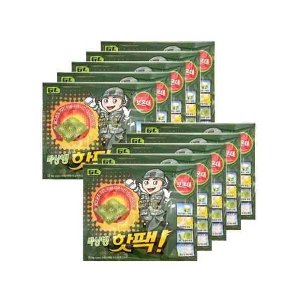 박상병핫팩 군용핫팩 손난로 보온대 대용량 (10개입)