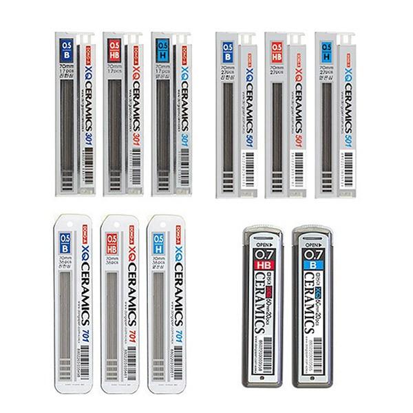 동아 XQ 세라믹 샤프심 0.5mm 0.7mm B/HB/H/2B