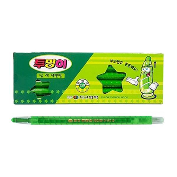 지구 투명이 낱색 색연필 채점펜 (연두 12자루)