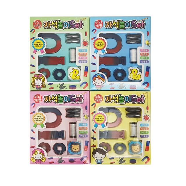 프랜즈 자석놀이세트