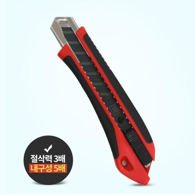 화신 785B 프로컷터 블랙 커터칼 대 18mm