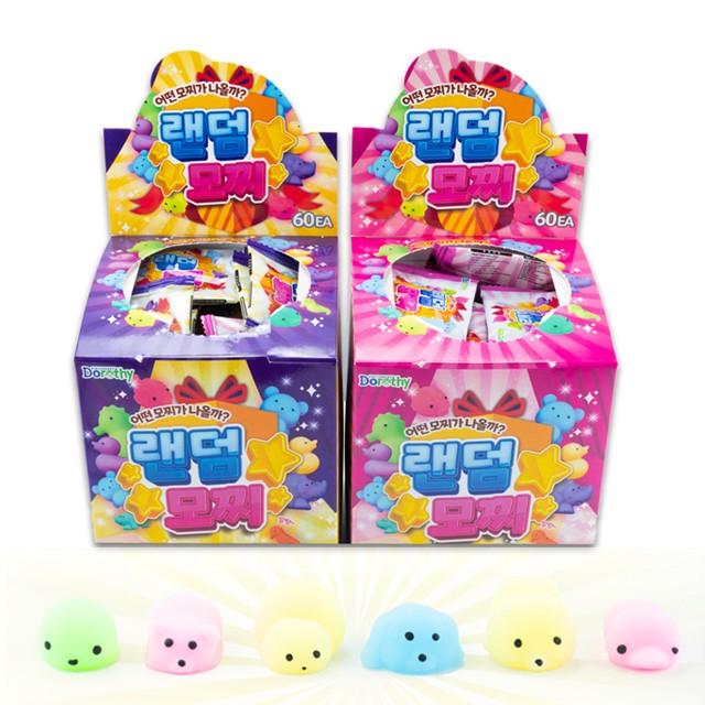 랜덤 모찌 뽑기(60입)