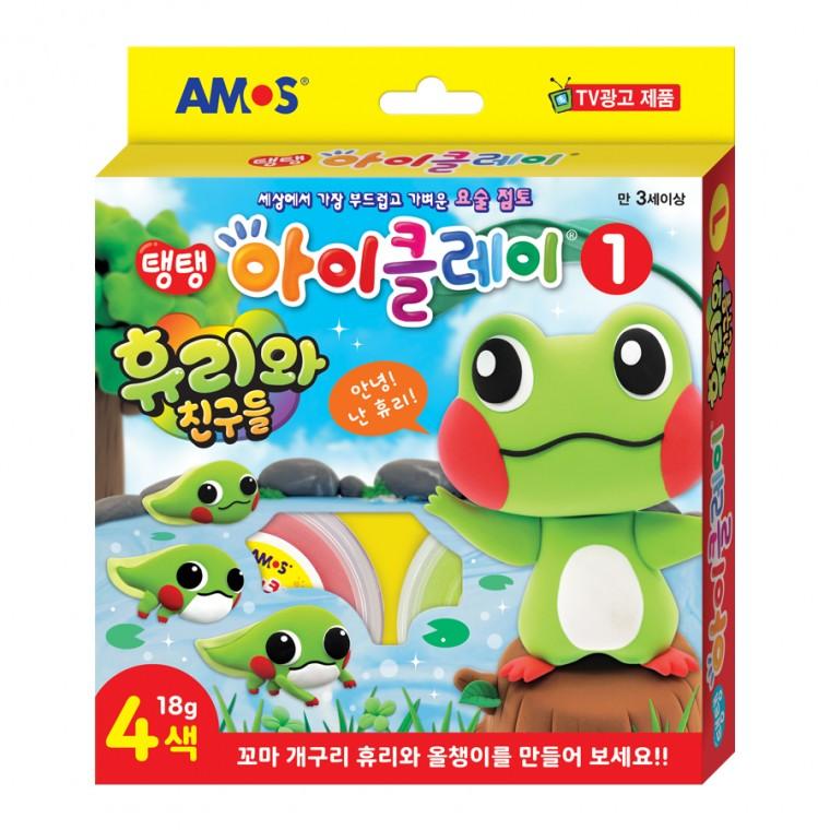 아이클레이 휴리와 친구들 1