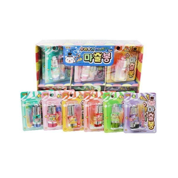 수리수리 마술봉