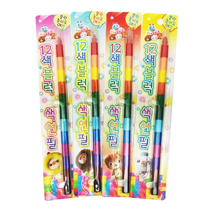 프랜즈 12색 블럭 색연필