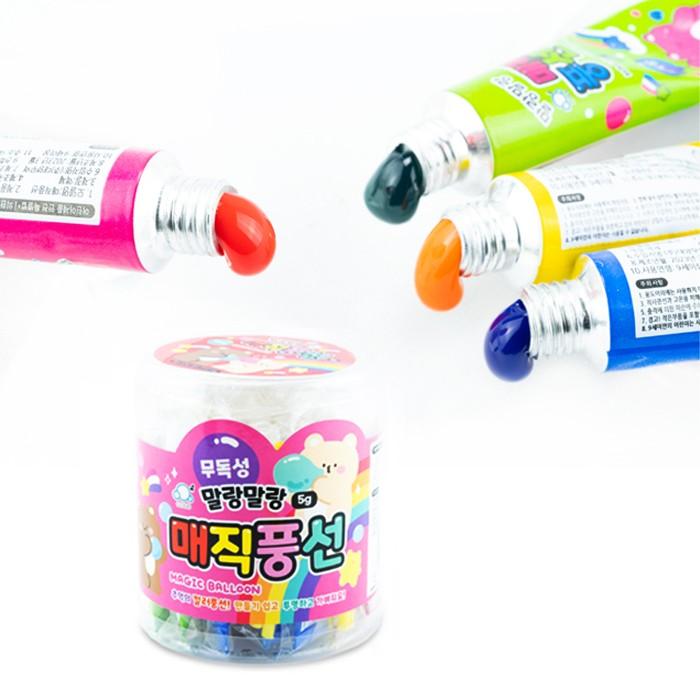 매직풍선 (20입)