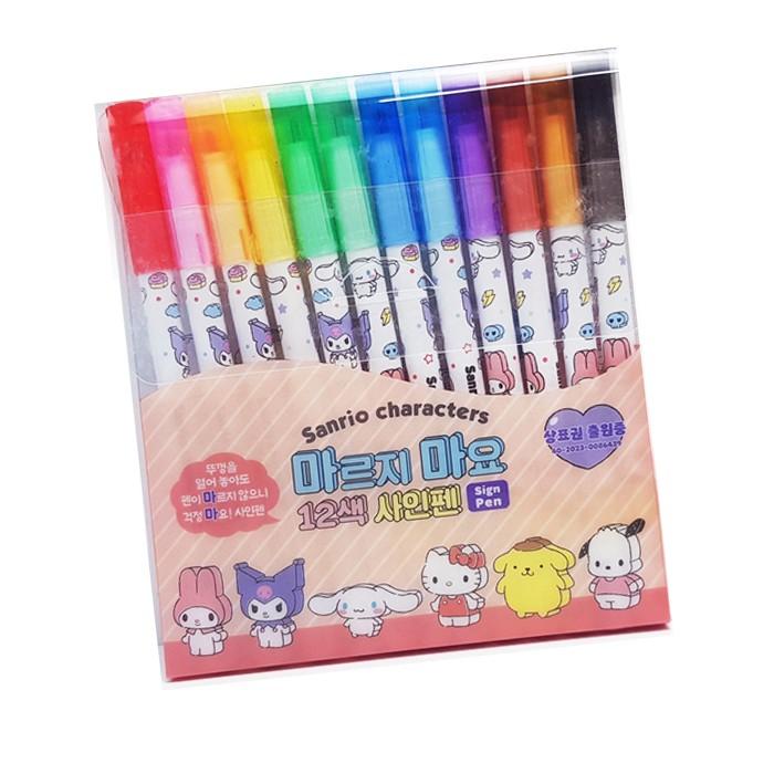 마르지마요 사인펜 사인펜