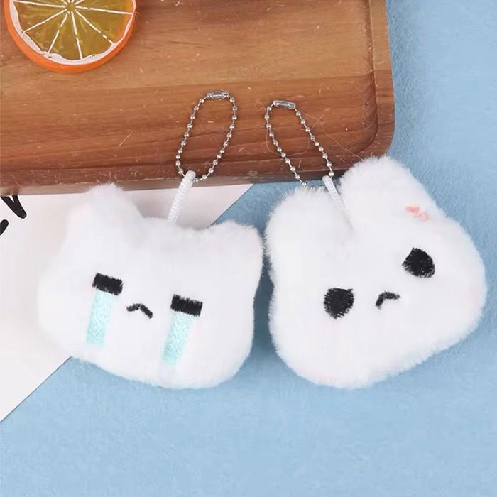 일정 통통 감정 동물 인형 키링