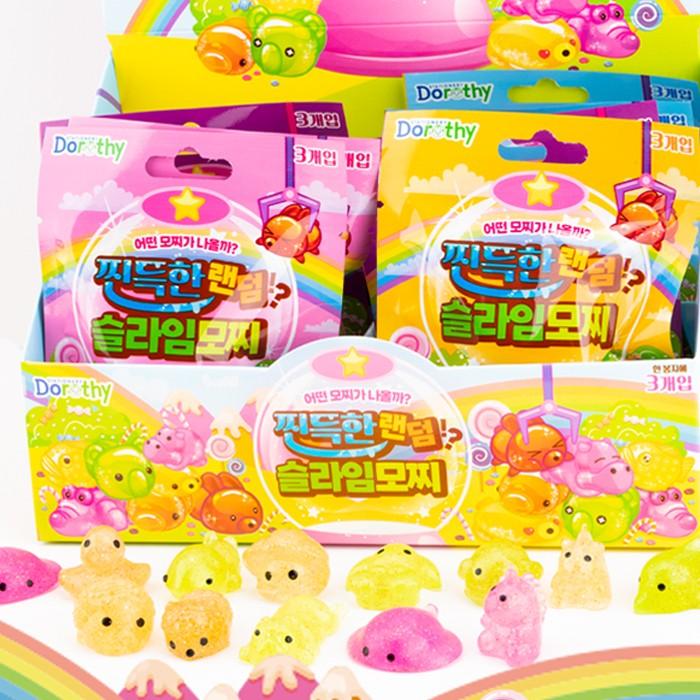 찐득한 랜덤 슬라임 모찌
