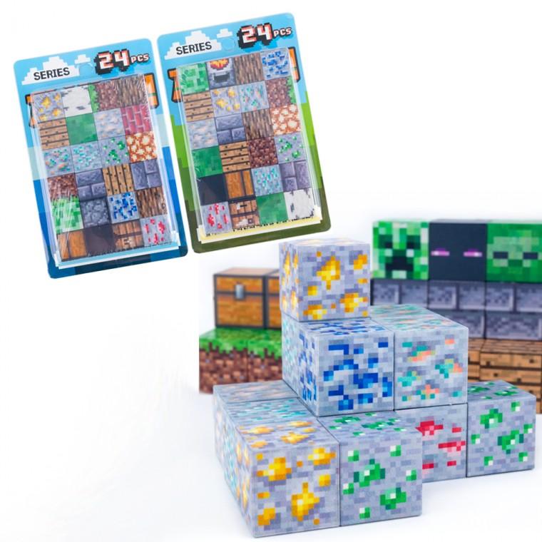 자석 블럭 쌓기 24pcs 8000