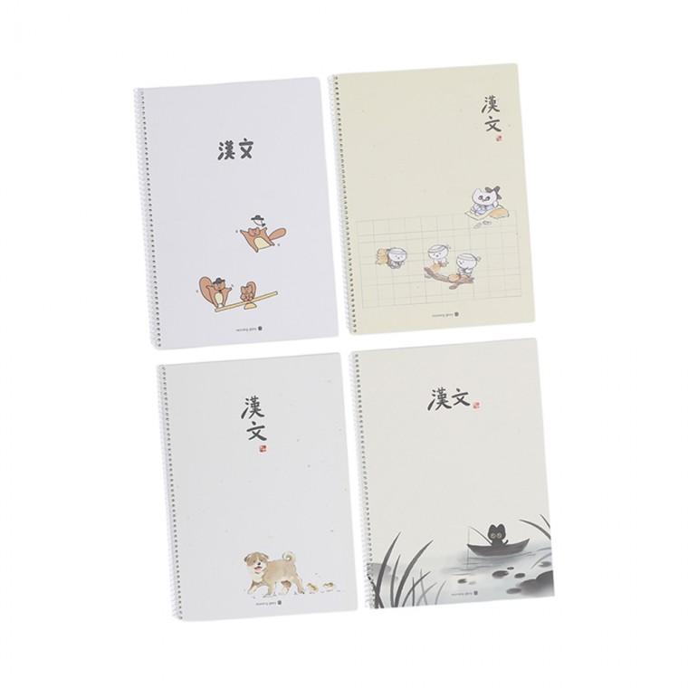 모닝글로리 1200 중고 SP 한문(항균)