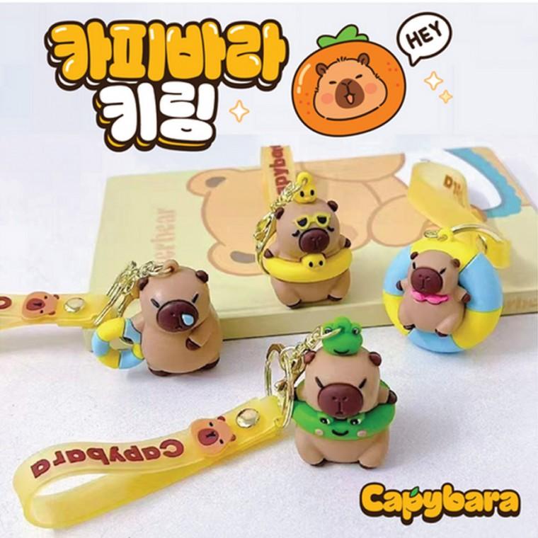 카피바라 키링