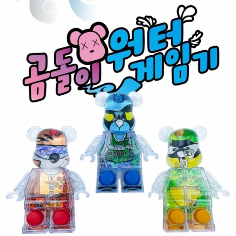 곰돌이 워터게임기