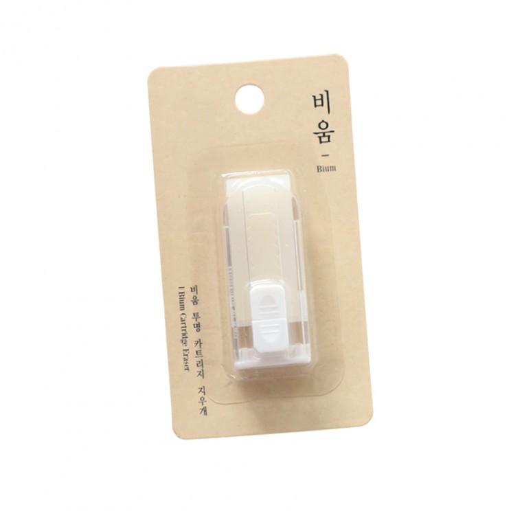 모닝 비움 투명 카트리지 지우개 1