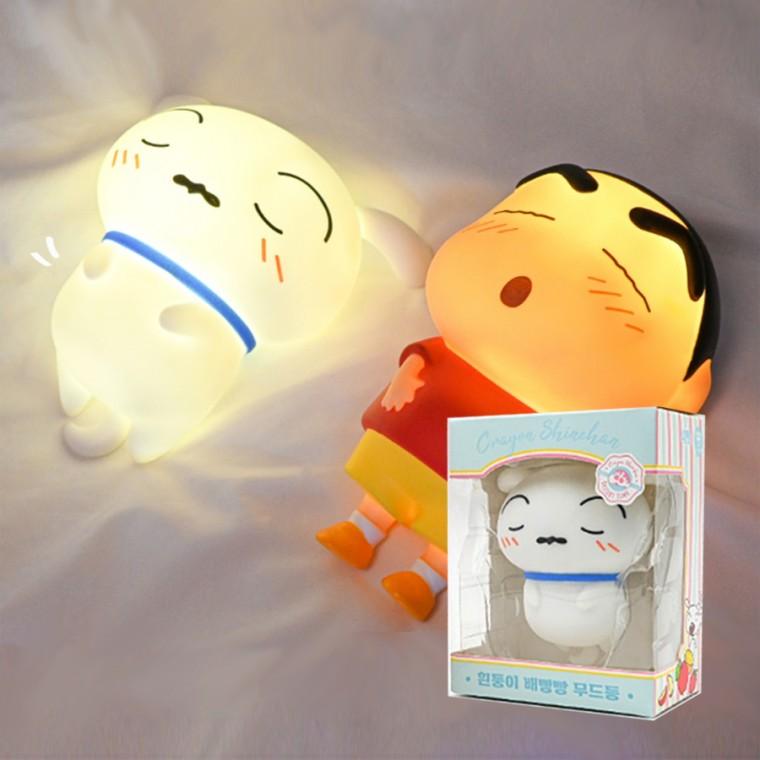 흰둥이 배빵빵 무드등 9000