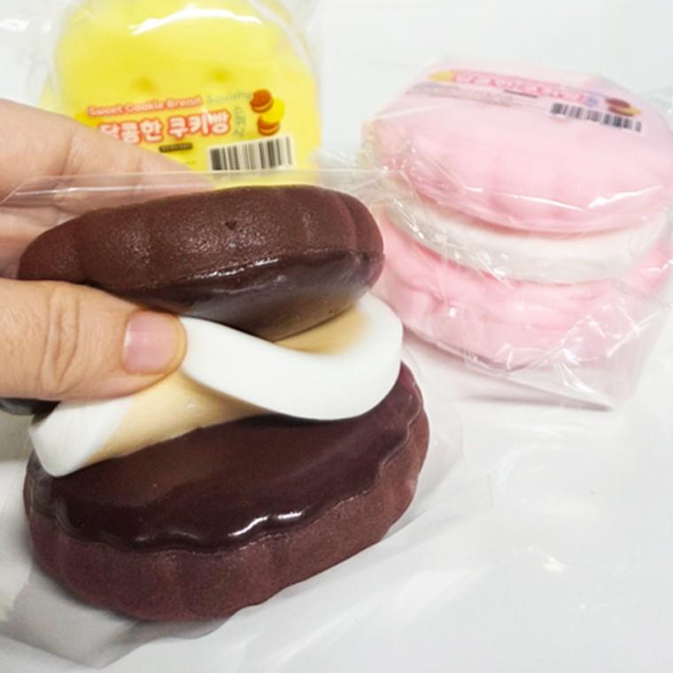 달콤한 쿠키빵 스퀴시