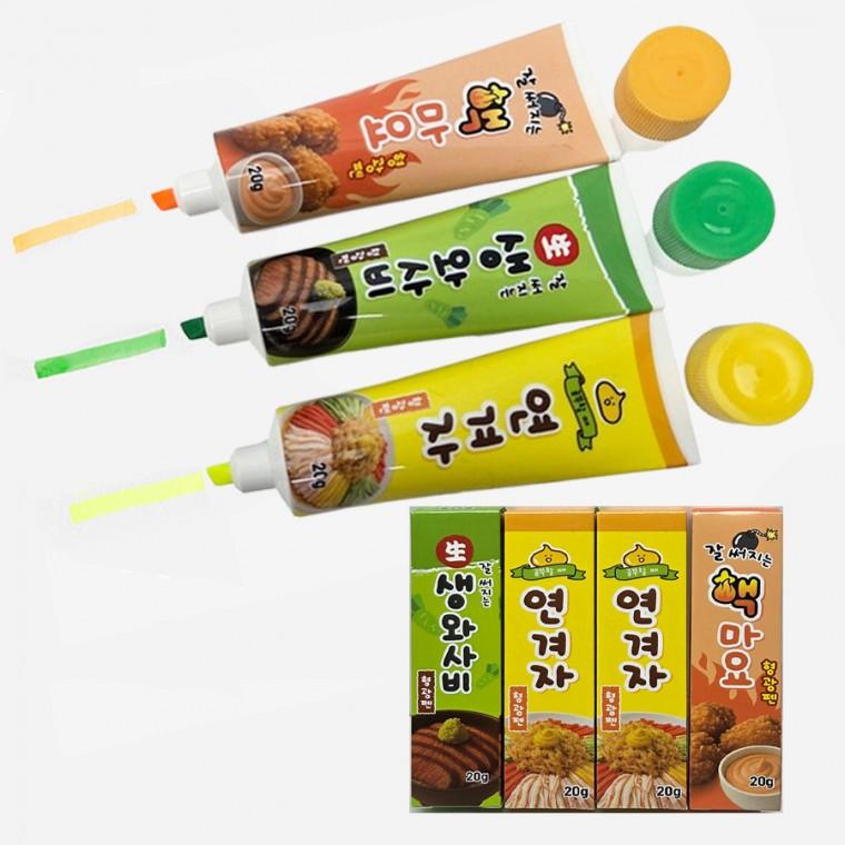 리얼소스 형광펜 1(4개)