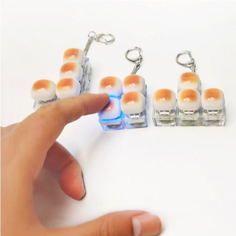 불빛 4구 빵 딸깍이 키링