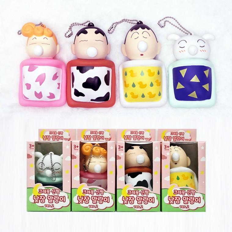 크레용 신짱 낮잠 말랑이 2탄 (4입)