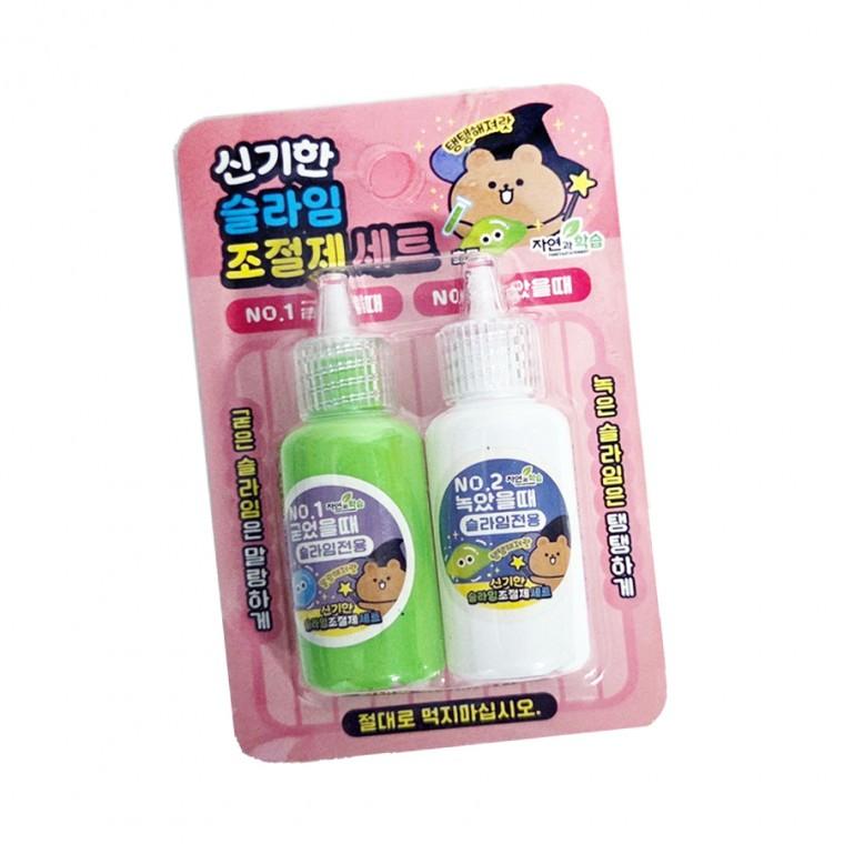 신기한 슬라임 조절제