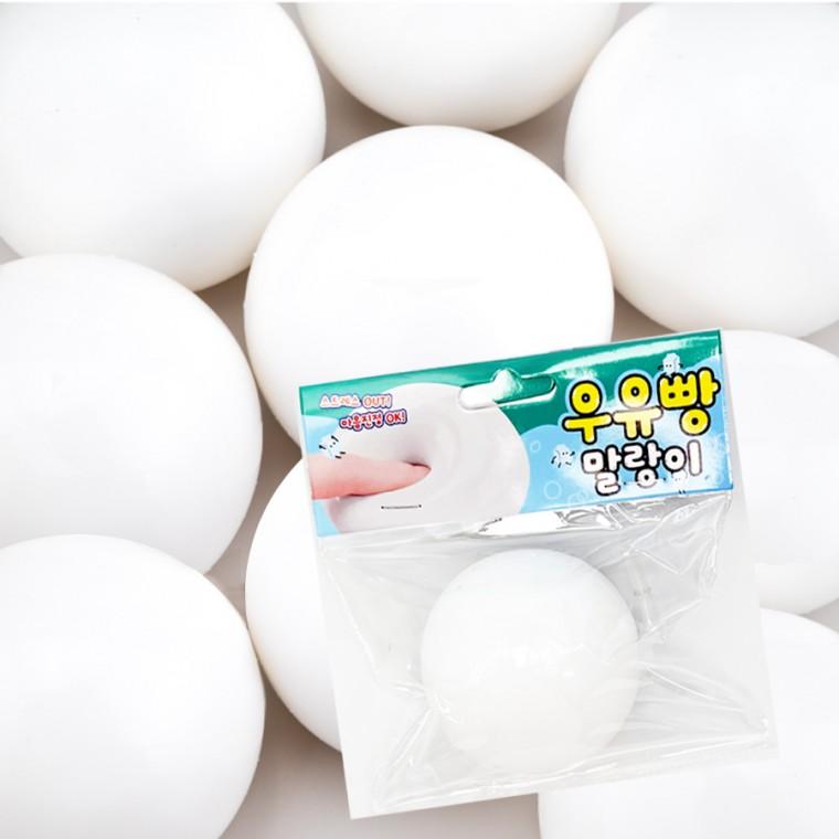 우유빵 말랑이