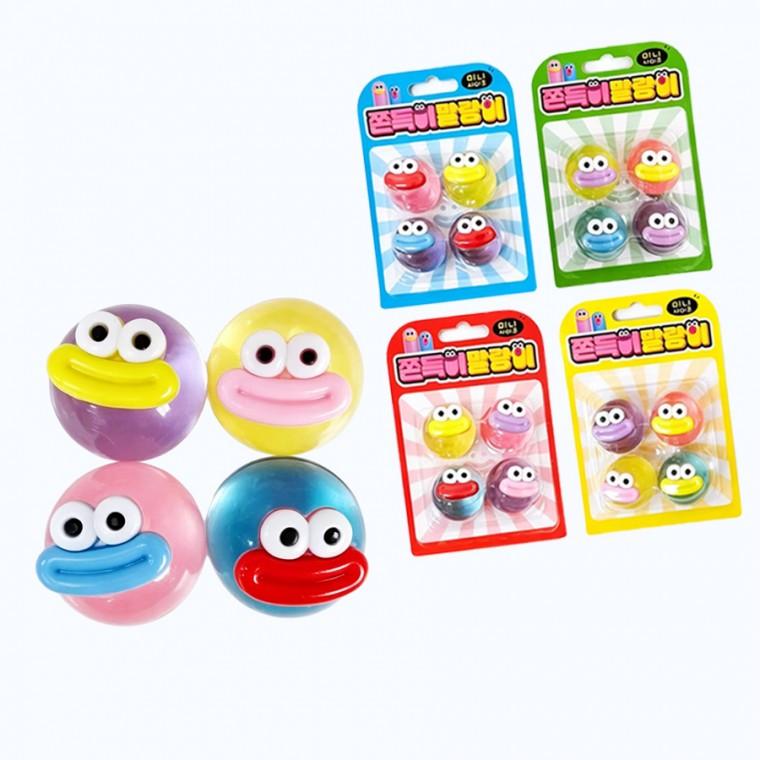 쫀득이 말랑이 세트