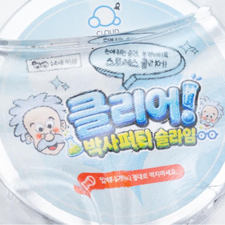 클리어 박사 퍼티 슬라임