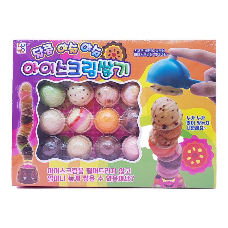 1아이스크림 쌓기 게임 1개