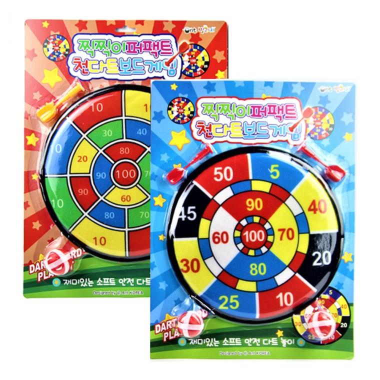 4찍찍이 퍼팩트 천다트 1개 랜덤-안전한 다트
