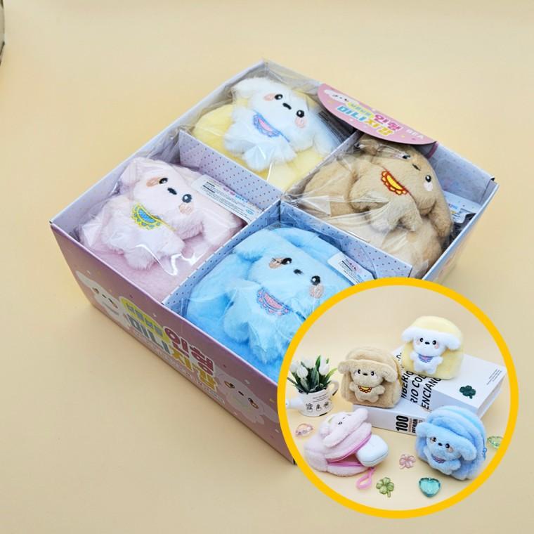 3보들이 인형 지갑 키링 8개입 1박스 - 보들보들 동전지갑 인형지갑 중딩 파우치 학원 달란트 선물용