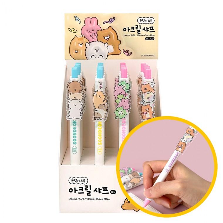 1순덕이크루 아크릴 샤프 20개입 1박스 - 0.5mm 노크식 순덕이케릭터 선물 기념 학원 달란트 홍보