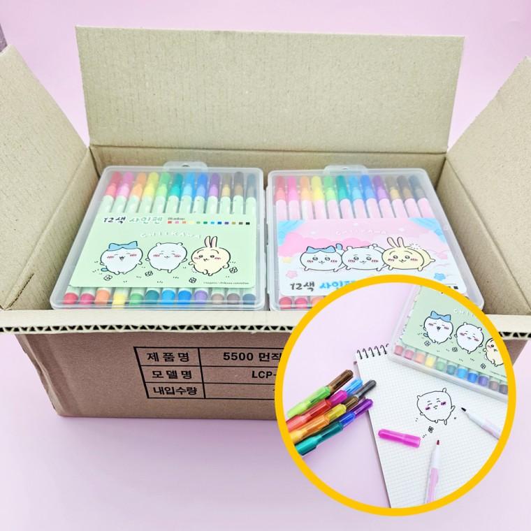 5먼작귀 12색 싸인펜 세트 12개입 1박스 - 사인펜 학용품 색상펜 학교 학원 채점 미술 달란트