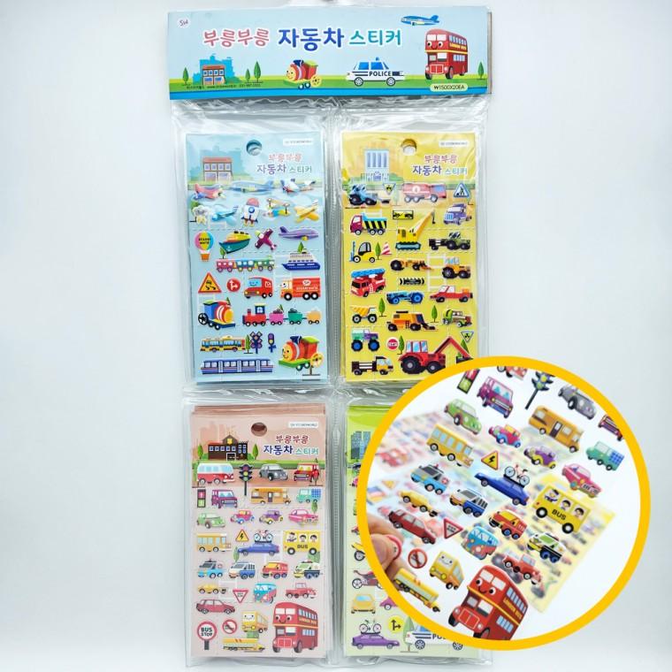 1부릉부릉 자동차 스티커 2탄 20개입 한판 - 교육 교통수단 탈것 비행기 자동차 선박 스티커