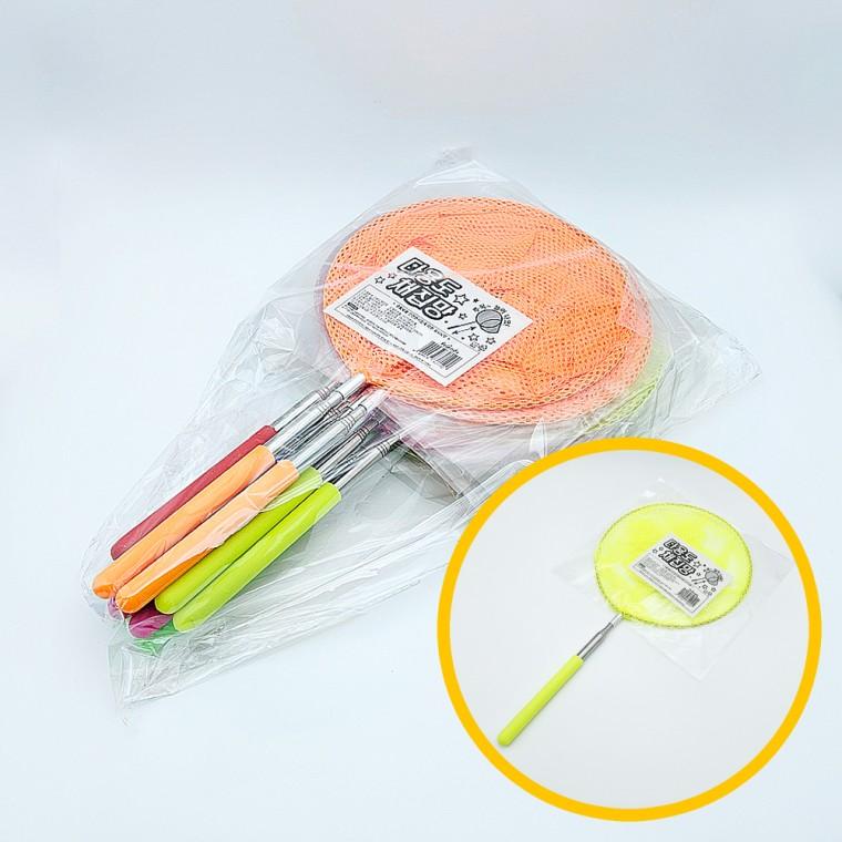 다용도 채집망 12개묶음 - 잠자리채 곤충채집 휴대간편 늘어나는 그물망 자연학습