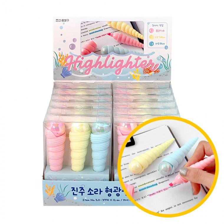 진주소라 형광펜 세트 12개입 1박스 - 3색세트 학원 스터디 공부방 기념품 다이어리 선물용