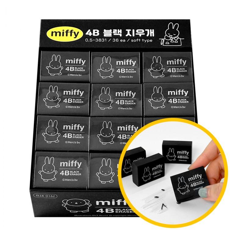 미피 4B 블랙 지우개 36개입 1박스 - 색다른색상 잘지워지는 진정한 블랙 지우개 학원 마켓데이