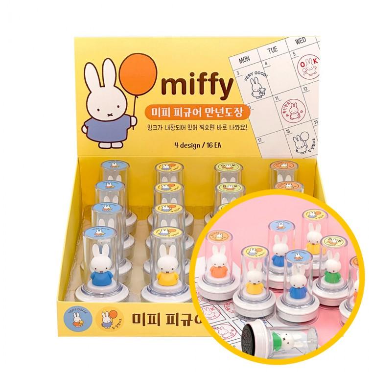 4미피 피규어 만년도장 16개입 1박스 - 미피캐릭터 칭찬 다꾸 도장 데코 스탬프 선명함