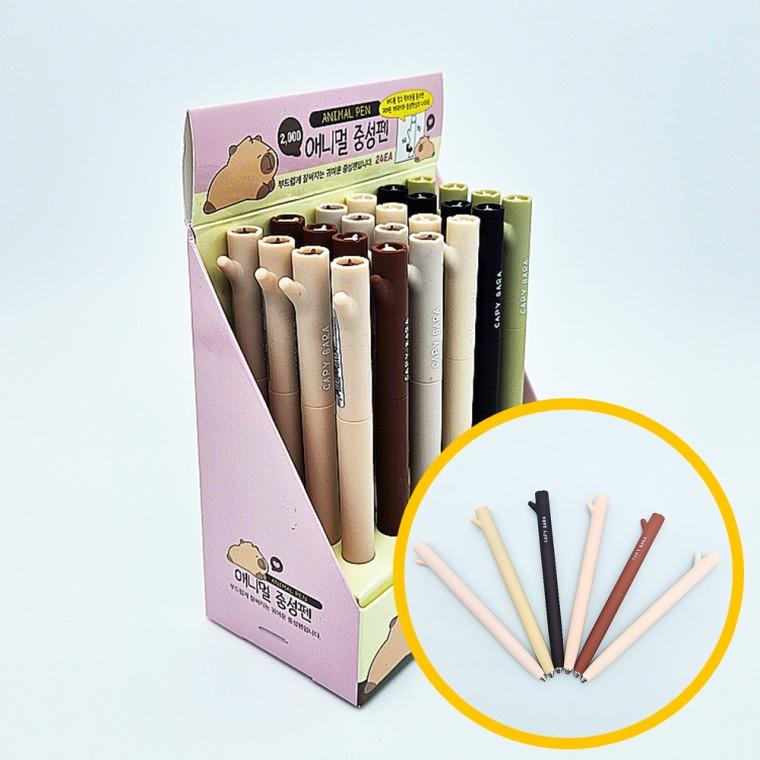 애니멀 중성펜 24개입 1박스 - 카피바라 좋은그립감 부드러움 학원 스터디카페 마켓데이