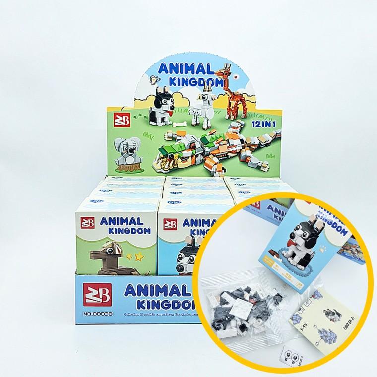 애니멀 킹덤 합체 블럭 12개입 1박스 - 동물블럭 인테리어 실내장식 무인점 학원 마켓데이