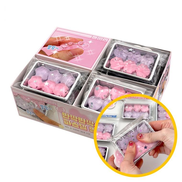 반짝반짝 파스텔 말랑 키링 15개입 1박스 - 워터볼키링 에어팟 파우치 가방 학원 마켓데이
