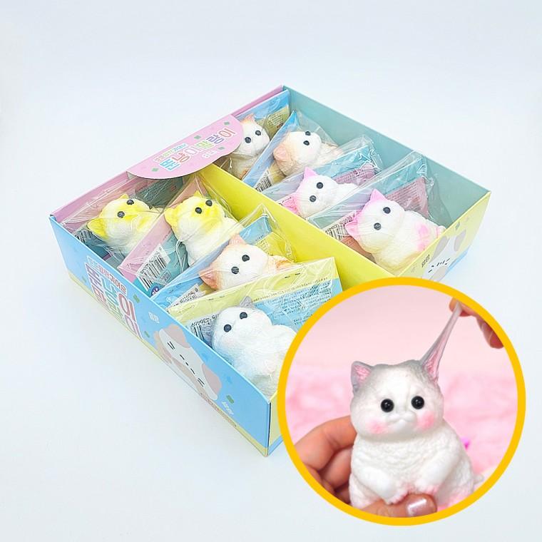 뚠냥이 말랑이 8개입 1박스 - 말랑말랑 고양이 말랑이 주물럭 심심풀이 화날때 공부집중