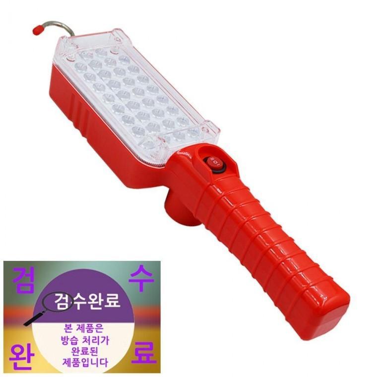 투광기 휴대용 조명 충전 전등 야외등 렌턴 손전등 캠핑용 야외조명