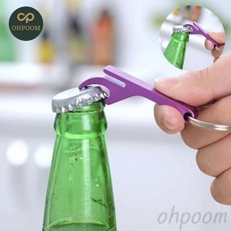 휴대용오프너키링 맥주병뚜껑오프너 다용도캔오프너 만능캔뚜껑따개 사슴뿔모양오프너 컬러 오프너 열쇠고