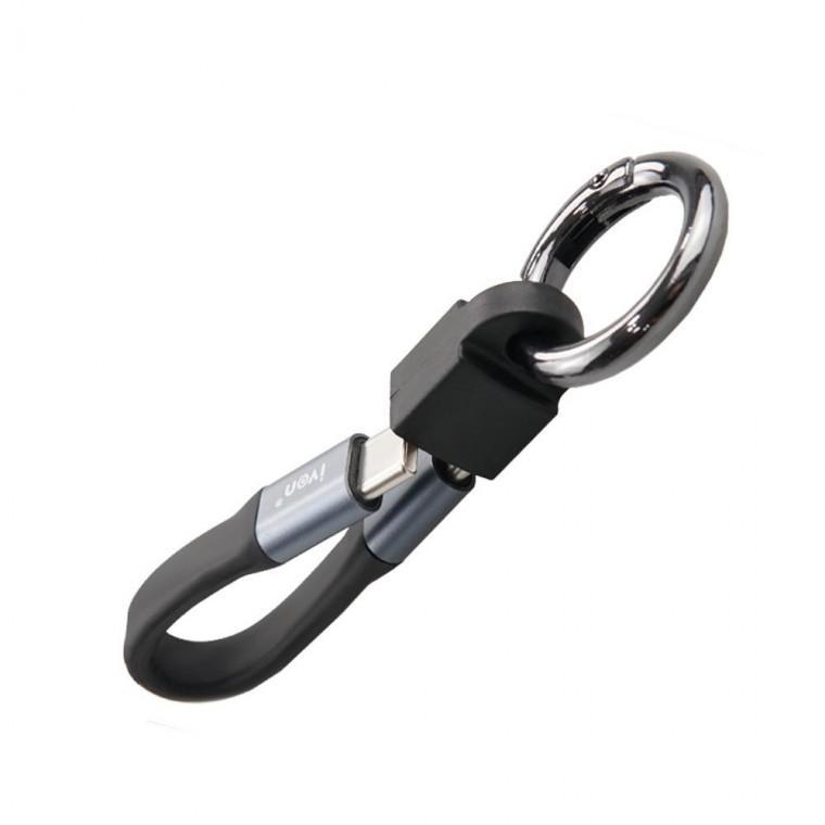 열쇠고리형 CtoC 케이블 10cm 키링 C타입 65W 고속 충전 데이터 전송 휴대용 스