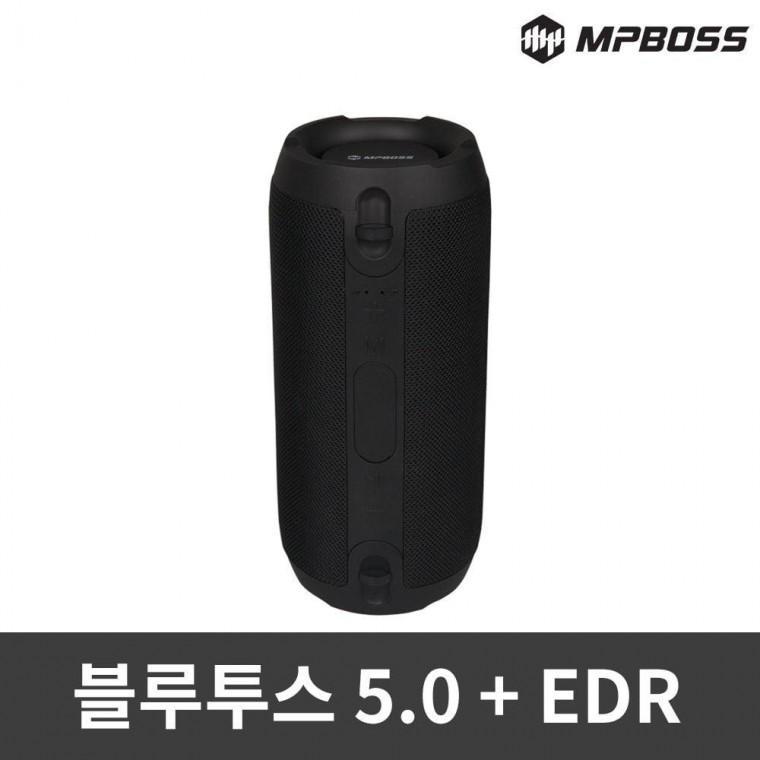 블랙 휴대용 블루투스 스피커 방수 스피커 야외 음질 좋은